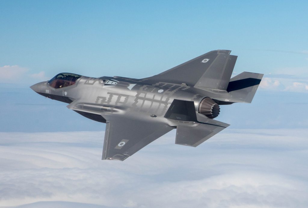 The F-35I “Adir”