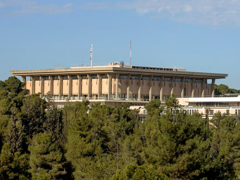 The Knesset